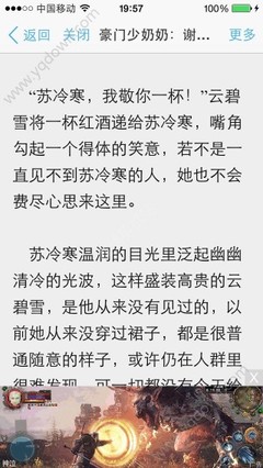 乐动官网注册